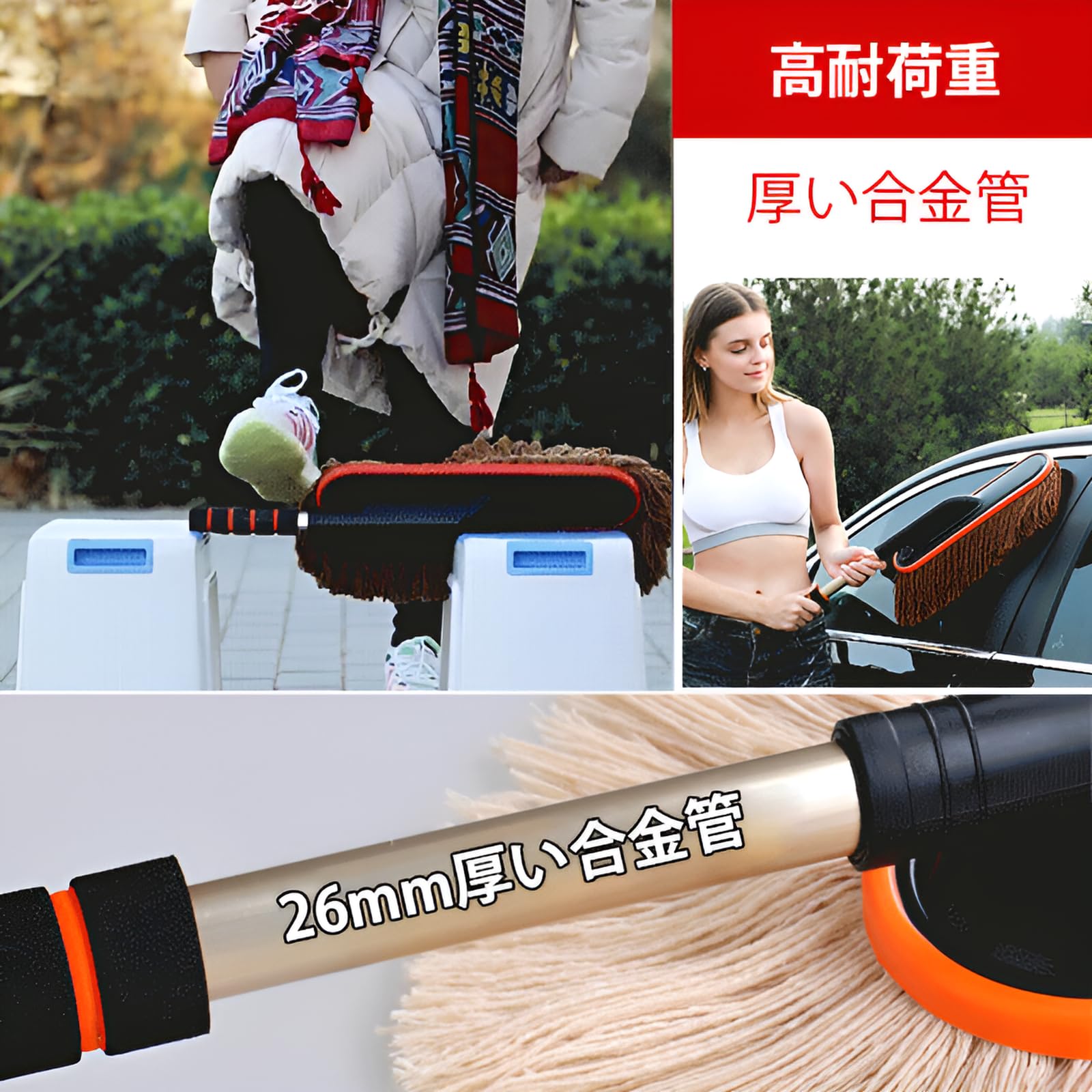 Amazon | [Aishaba]綿糸ワックスモップ 【30秒で全車ツヤ出し】伸縮式