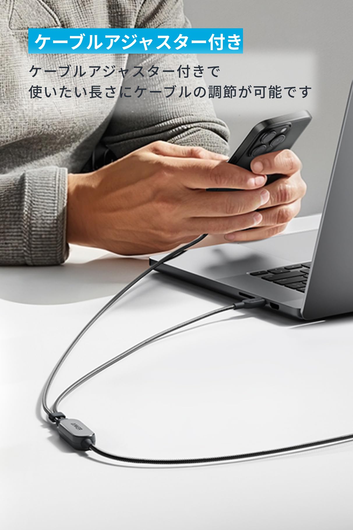 Amazon.co.jp: Anker USB-C ＆ USB-C ケーブル (2-in-1, 140W