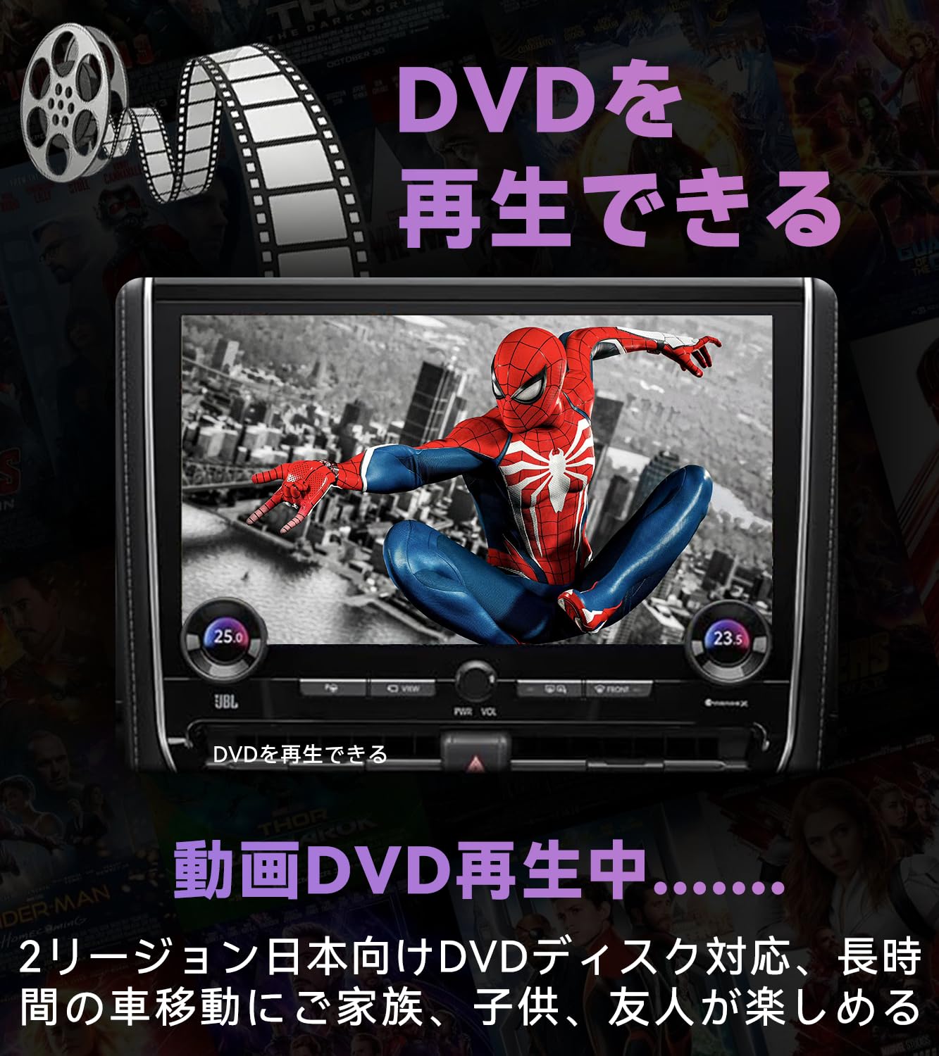Amazon.co.jp: 【アルファード/ヴェルファイア40系専用】MKVAOR車載DVD