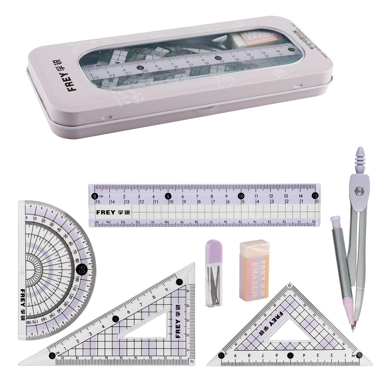 Tabanzhe Maths Set, Protractor and Compass Set for Secondary School Students,8 Pcs Geometry Set with Rulers and Storage Box,Stationery Supplies for Drafting,Drawing and Learning(Purple)