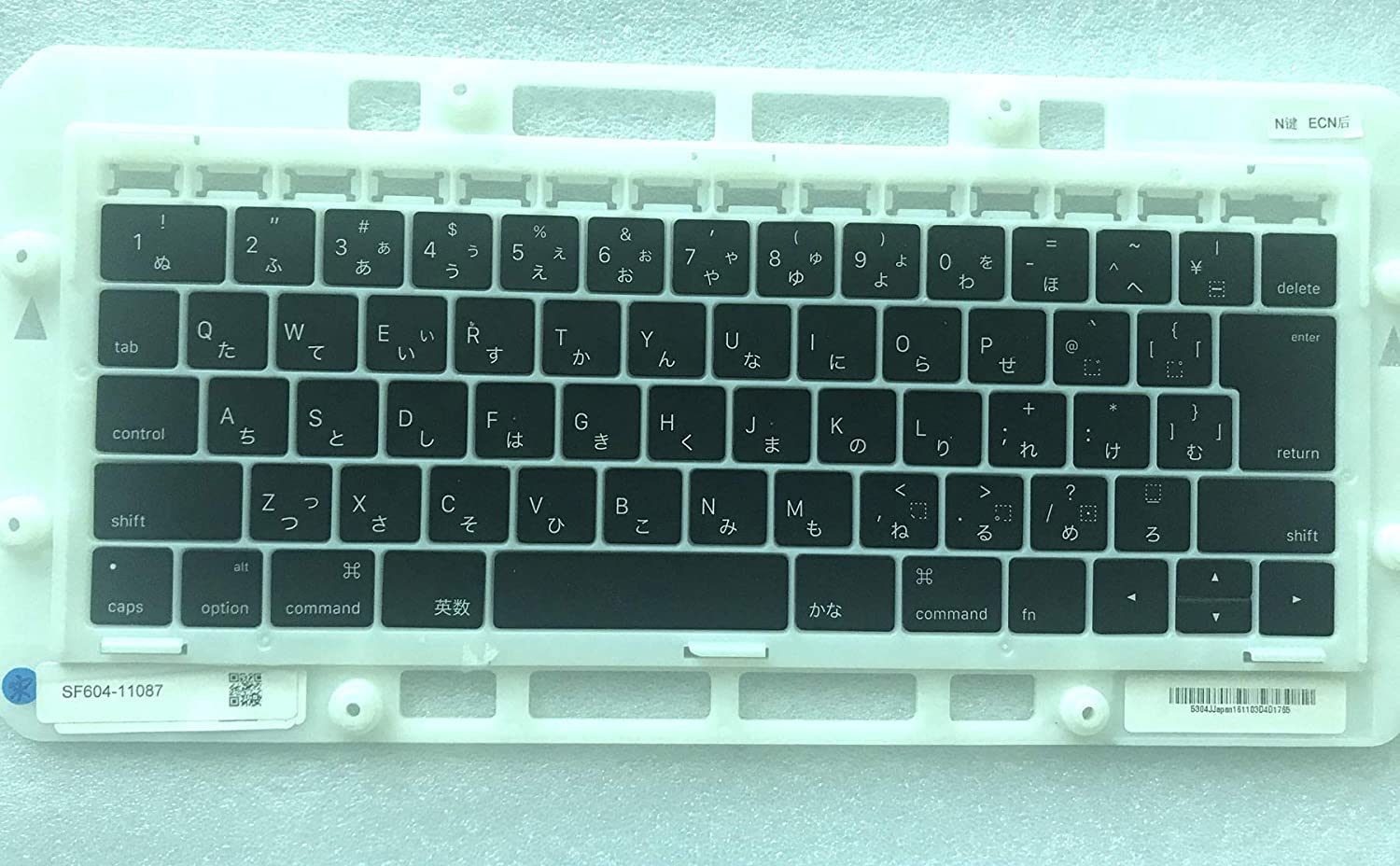 Amazon.co.jp: Shanskrit MacBook Pro Retina 13インチ 15インチA1989