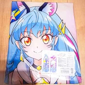 【新品未開封】スタートゥインクルプリキュア キュアコスモ マオ 抱き枕カバー 7199JFZq6RL._UF350,350_QL50_.jpg