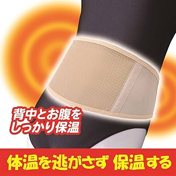 130長ラン、赤ベルト ワンタッチ式マグネットベルトを新搭載】最大約1200ルーメン