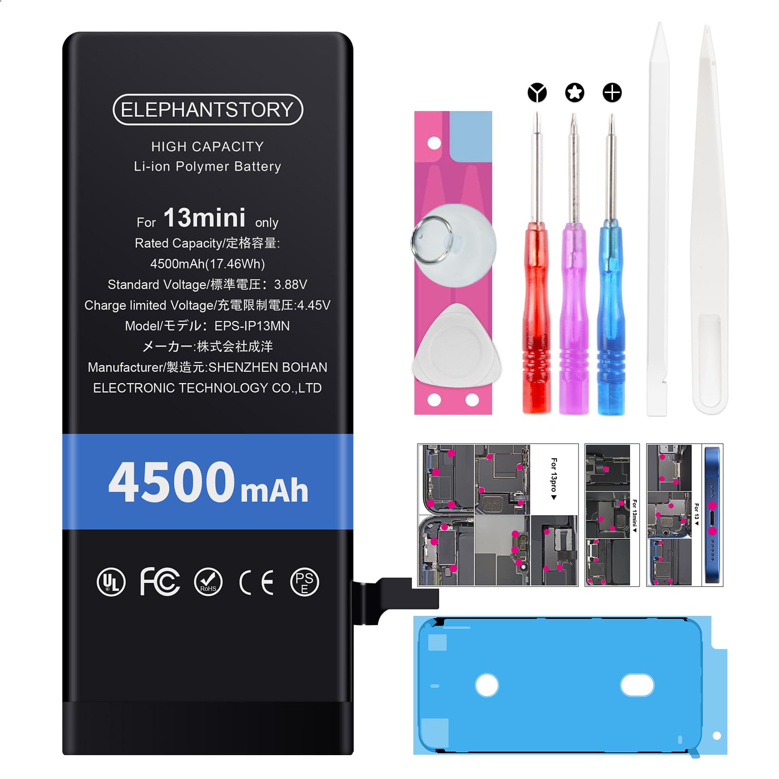 Elephantstory Batteria per Phone 13 Mini, 4500 mAh Alta Capacità 0 Cicli Batteria ai Polimero di litio con Kit di Strumenti di Riparazione e Guida