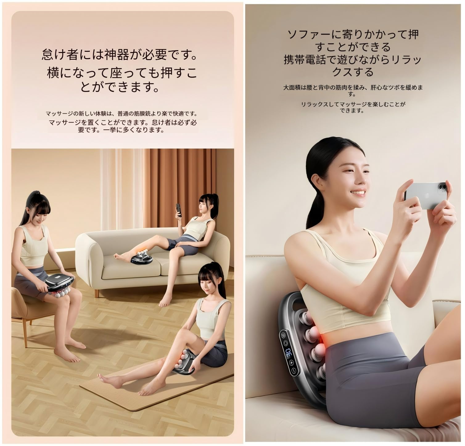 Amazon | 筋膜リリースガン 16 ヘッド 30 段階振動 3 種類モード 静音