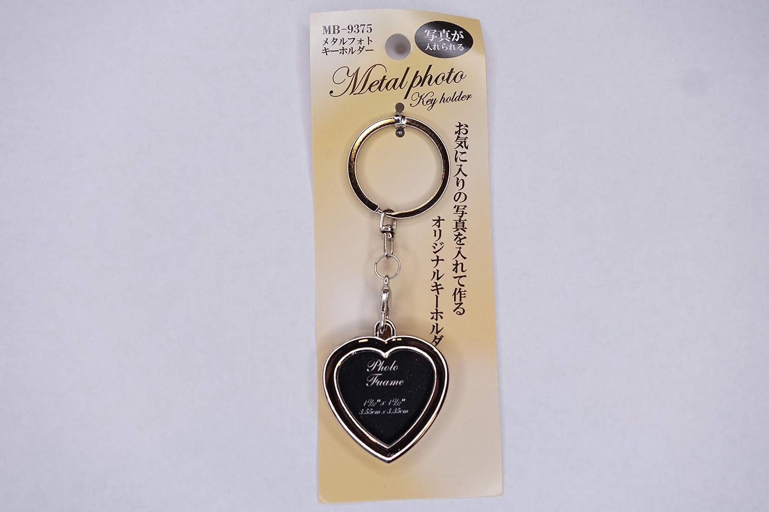 Amazon オリジナルキーホルダー ハート型 フォトキーホルダー 手作りキーホルダー 写真を入れれるキーホルダー キーホルダーフォトフレーム プレゼント アクセサリーパーツ 通販