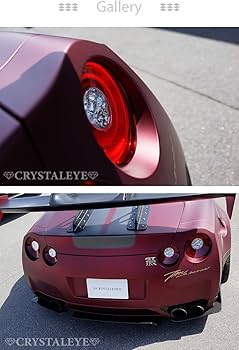 Amazon | R35 GT-R ファイバー LED テールランプ レッドクリアー