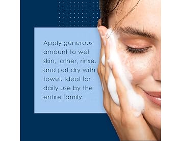 Vanicream Liquid Cleanser, For Sensitive Skin, 8 fl oz (237 ml)
