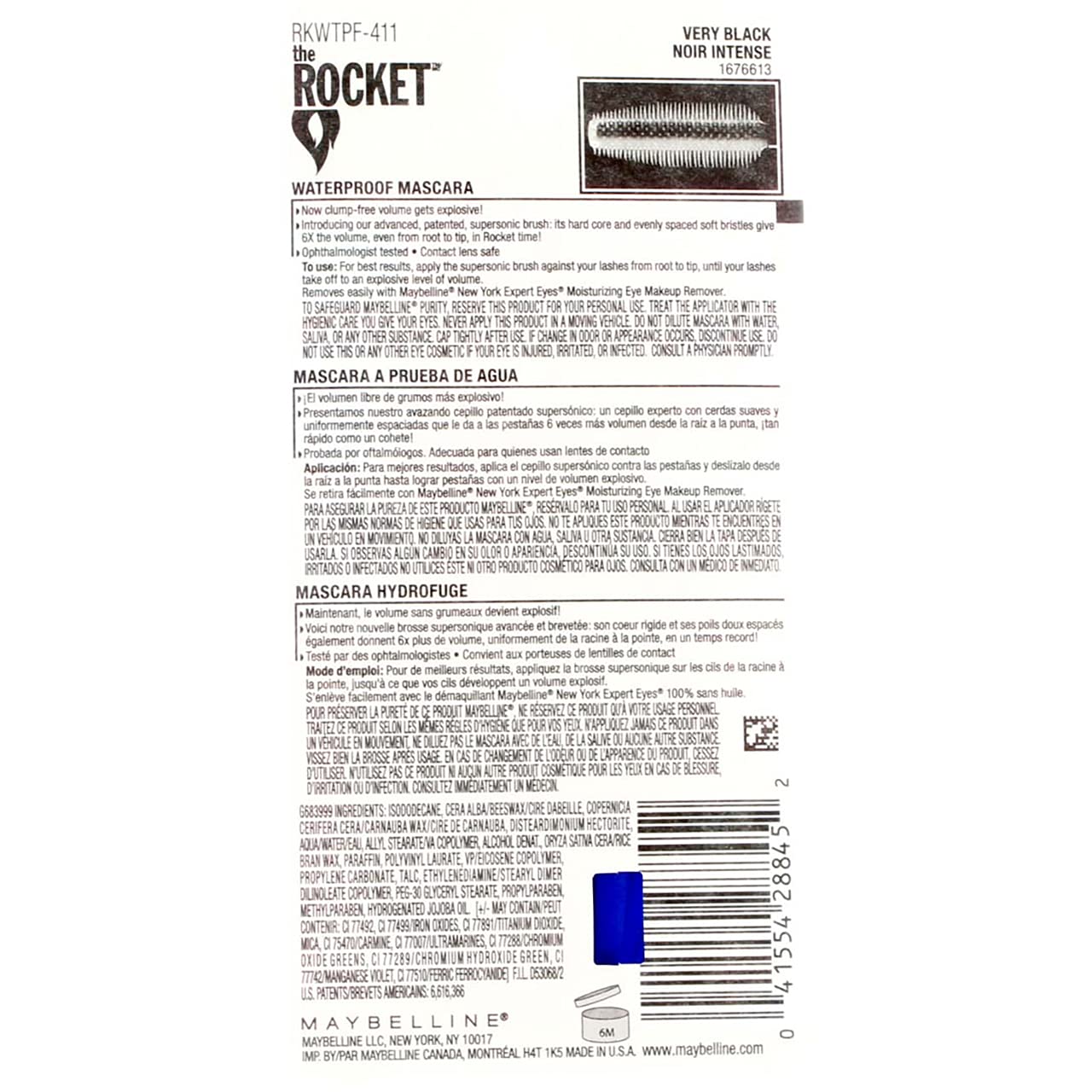 Maybelline New York Volume' Express The Rocket Waterproof Mascara, Very Black, 0.3 Fluid Ounce (Pack of 6) by Maybelline