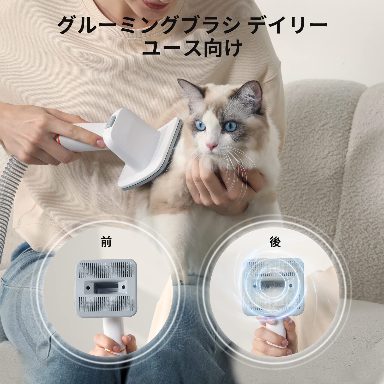 Amazon | 【換毛期対策&一台六役】 Afloia 犬 バリカン ペットの毛