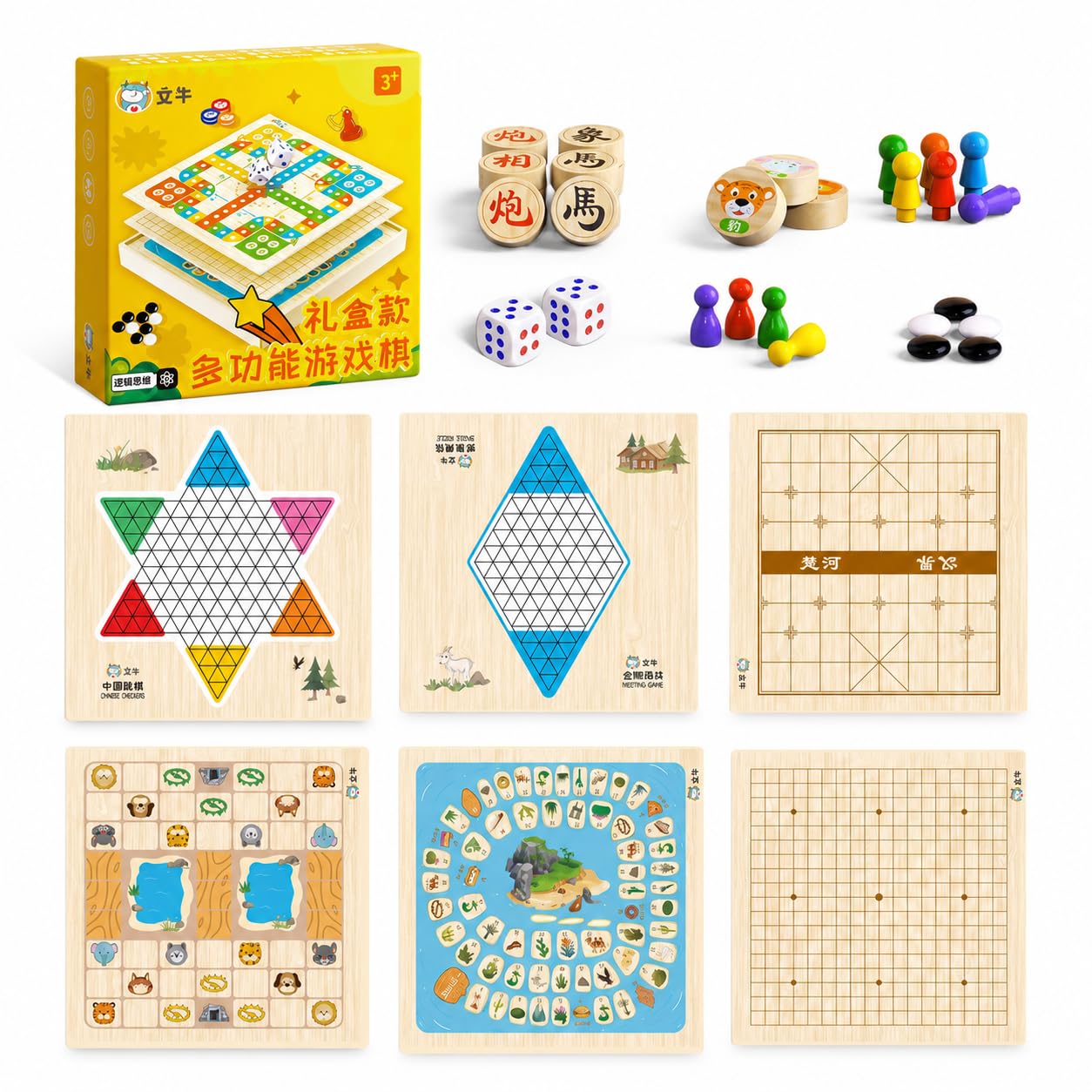 Jeu société magnétique en Bois pour Enfant - Jeu éducatif Familial - pour Les Tout-Petits