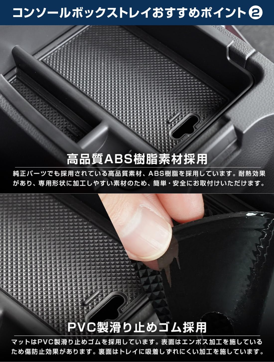 Amazon | 【サムライプロデュース】新型 ヴェゼル RV系 専用 センター