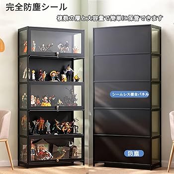 Amazon.co.jp: Pounjsd ガラスケース ショーケース フィギュア