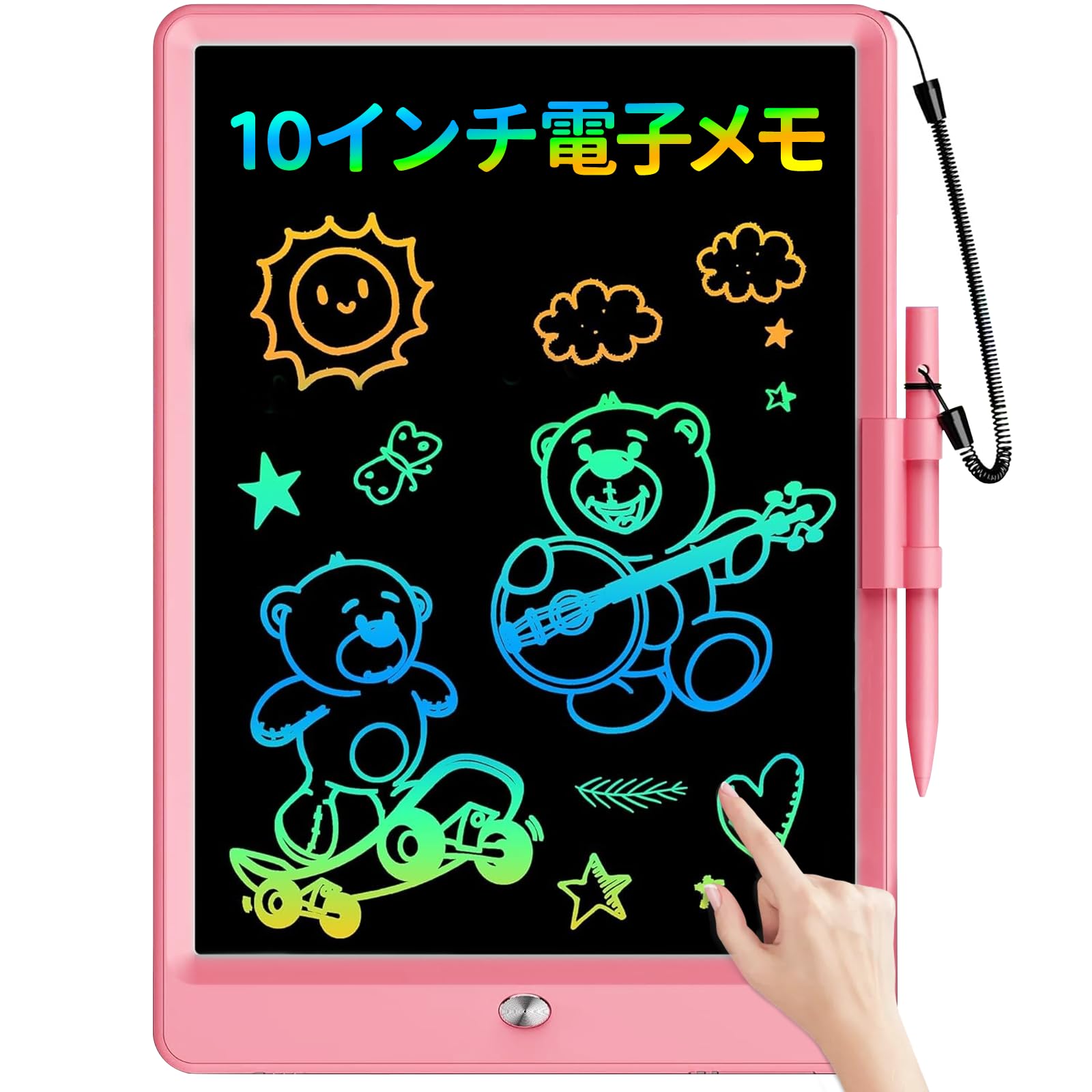 Amazon | FVEREY FVEREY 10インチのお絵描きボード再利用可能