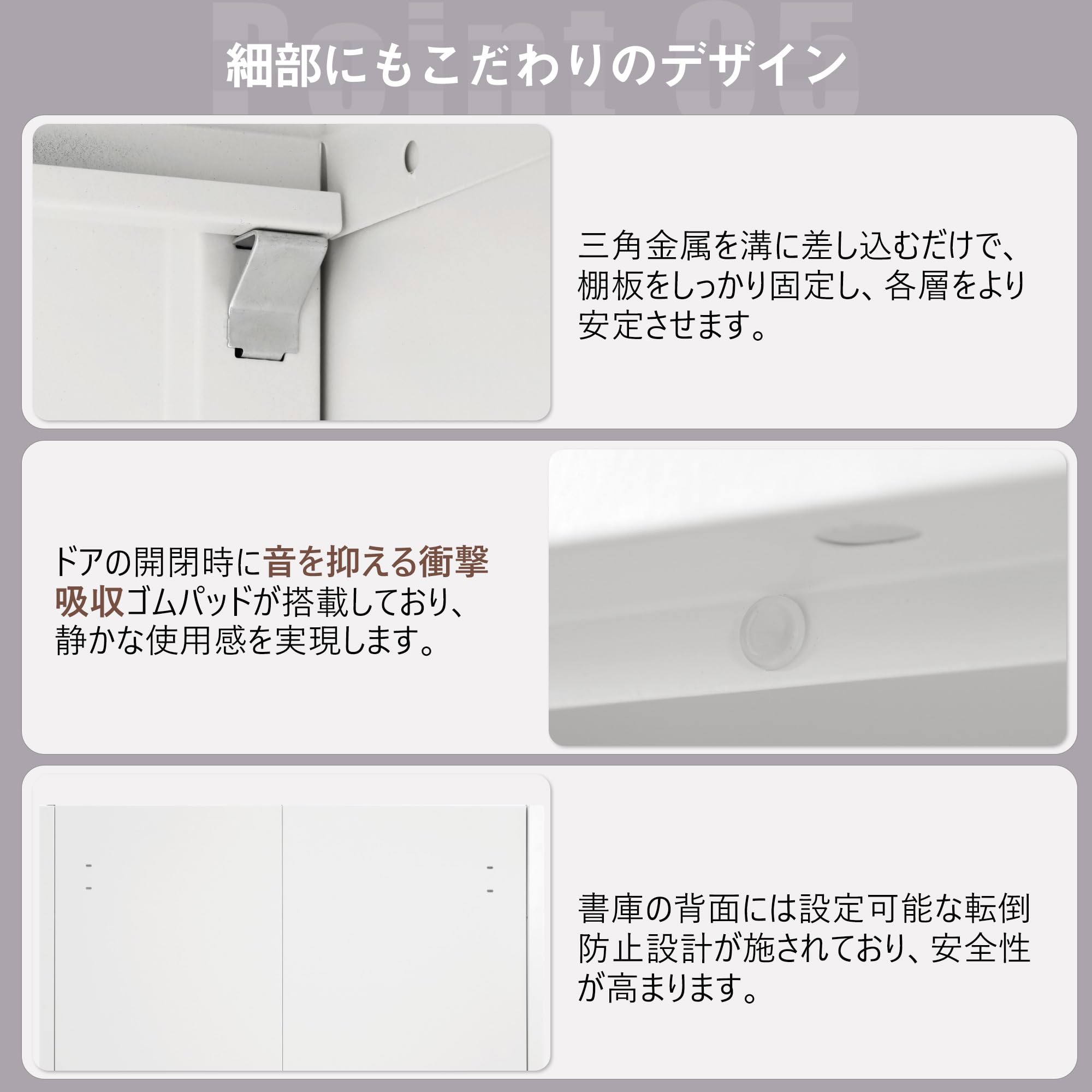 Amazon | BTM スチール書庫 キャビネット 強化ガラス窓仕様 両開き 鍵