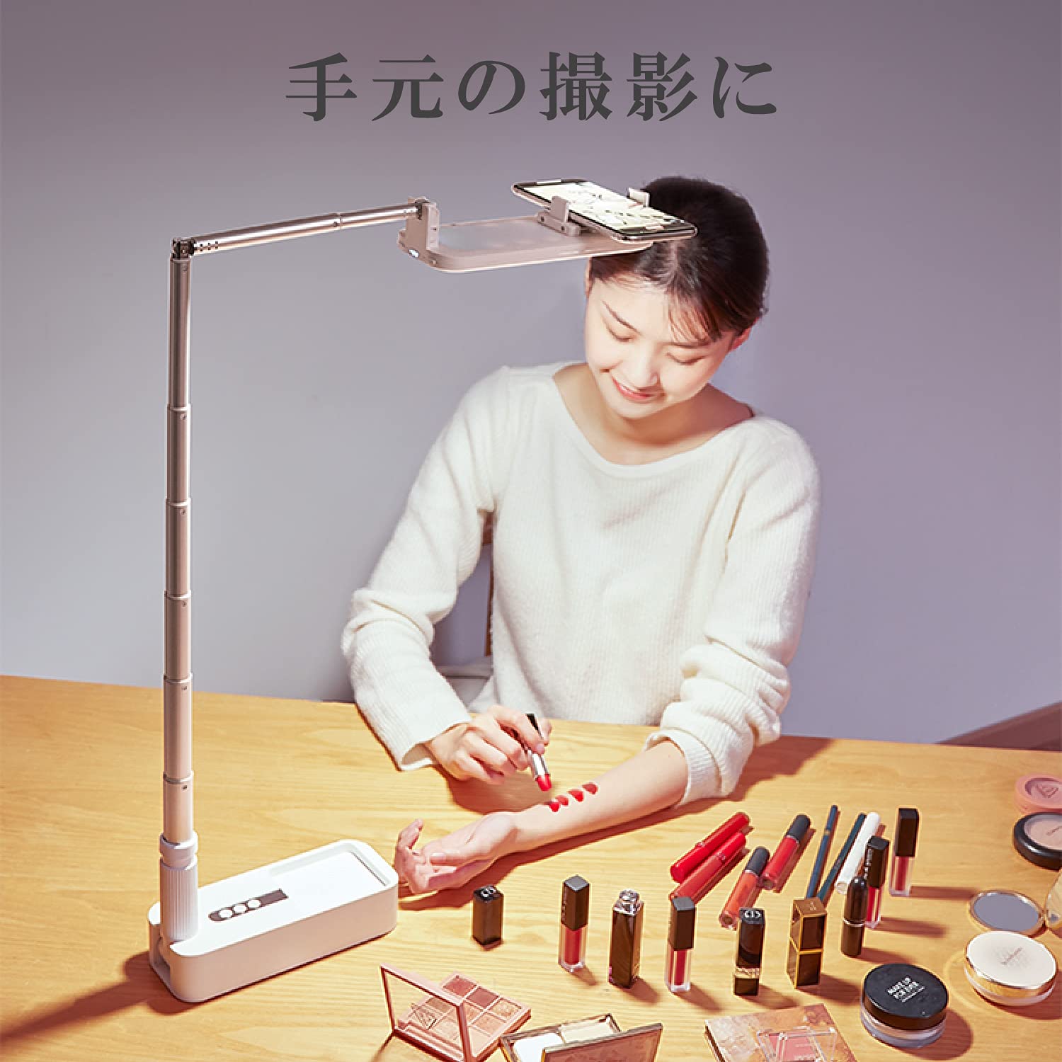 Amazon | ライト付きスマホスタンド 自撮りスタンド 自撮りライト
