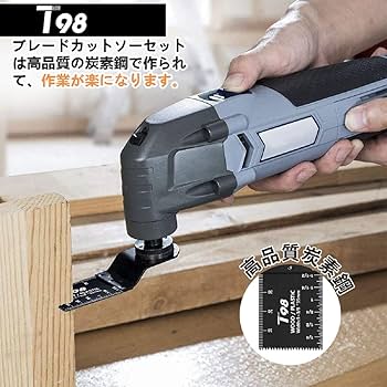 切断工具替刃二種類まとめ売り 切断工具替刃二種類まとめ売り Amazon.co.jp: マルチツール 替刃 50