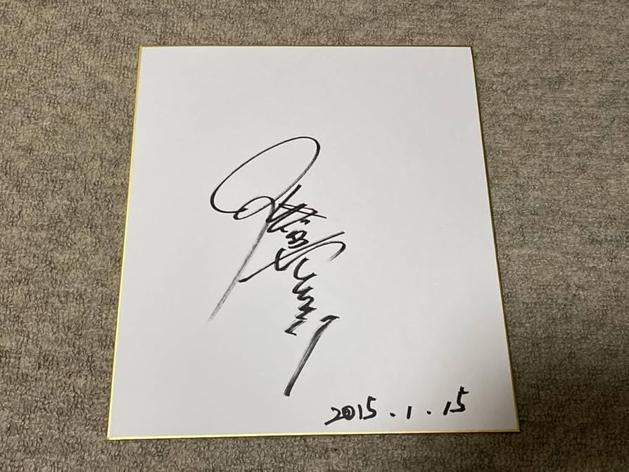 SPYAIR　野音　ゴリオシ!　DVD　 サイン色紙 SPYAIR 野音 ゴリオシ! DVD サイン色紙 Amazon.co.jp: SPYAIR