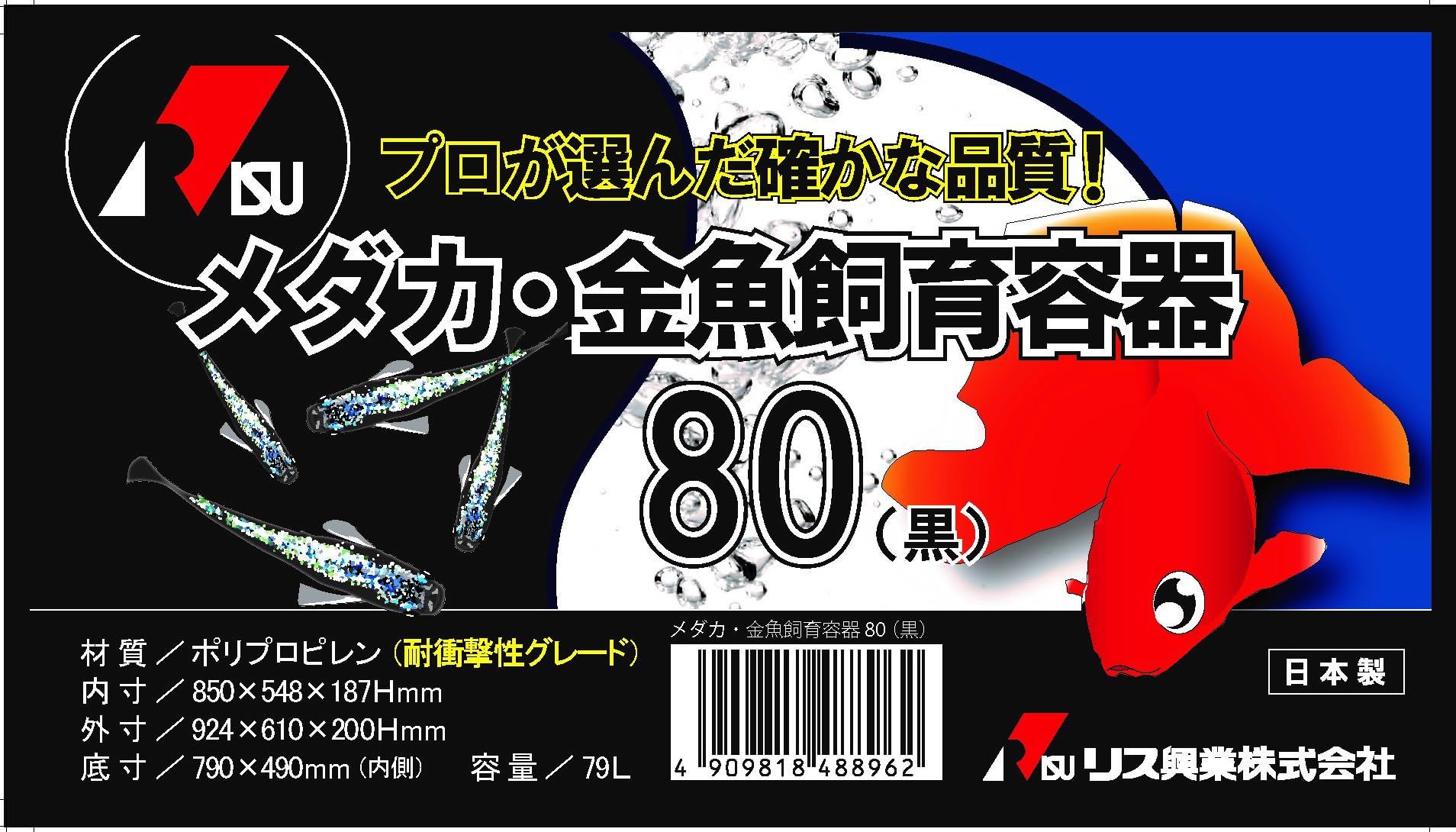 リョク太郎様依頼品 玄人志向 クロウトシコウ GG-RTX5070Ti-E16GB/OC/DF｜ツクモ公式