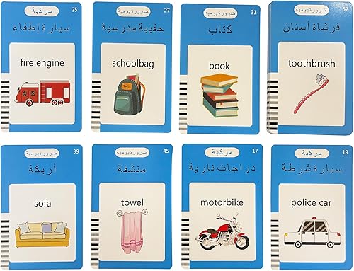 Miniatura 5 de Tarjetas didácticas hablantes del alfabeto árabe inglés para niños, aprendizaje de letras árabes, 224 palabras básicas a la vista, juguetes de