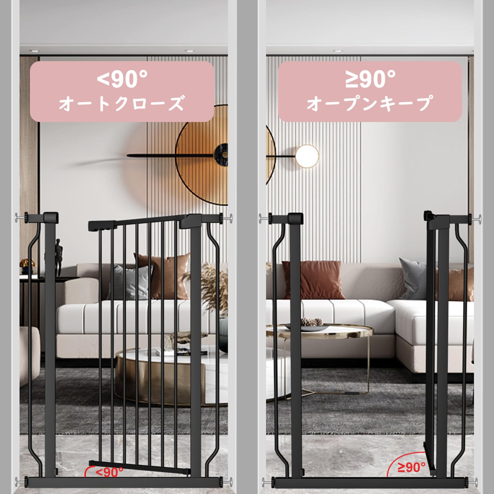 Amazon.co.jp: Seogva ベビーゲート ハイタイプ 高さ103cm 拡張