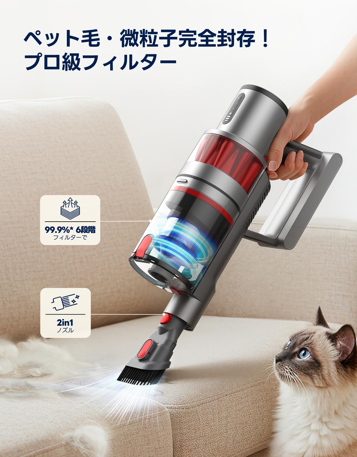Amazon | 掃除機 コードレス 【55000pa超強力吸引！】60分連続稼働