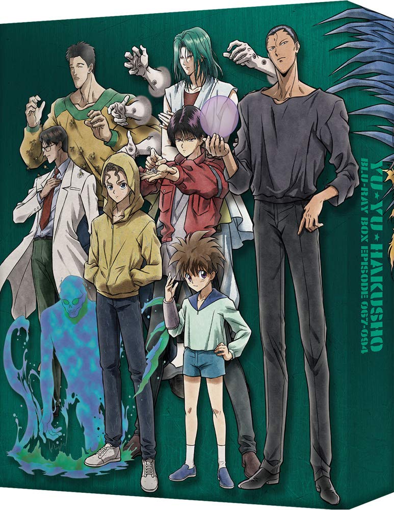 Amazon.co.jp: セル画 浦飯幽助 幽遊白書 背景付 仙水編 : おもちゃ - 絵画