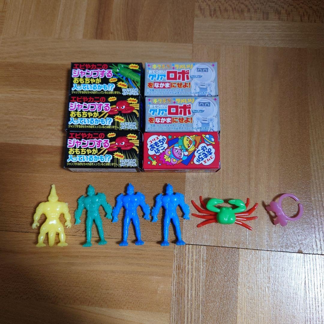 フエラムネのおもちゃ Amazon.co.jp: フエラムネおまけジャンプするカニセット : おもちゃ