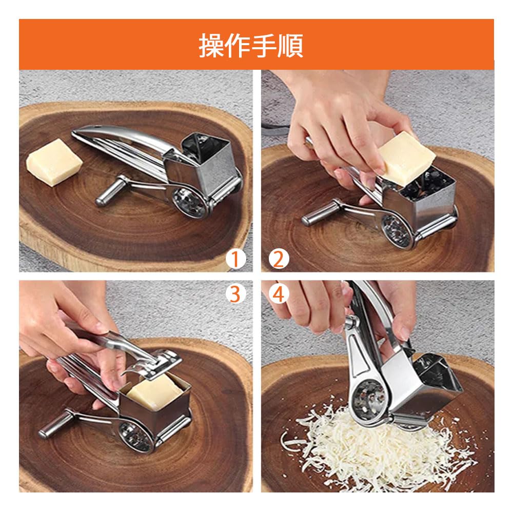 Amazon | チーズおろし器ロータリーチーズおろし器ステンレス鋼チーズ