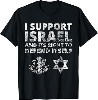 IDF Grunge - I Support Israel and its Right to Defend Itself T-Shirt