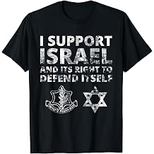 IDF Grunge - I Support Israel and its Right to Defend Itself T-Shirt