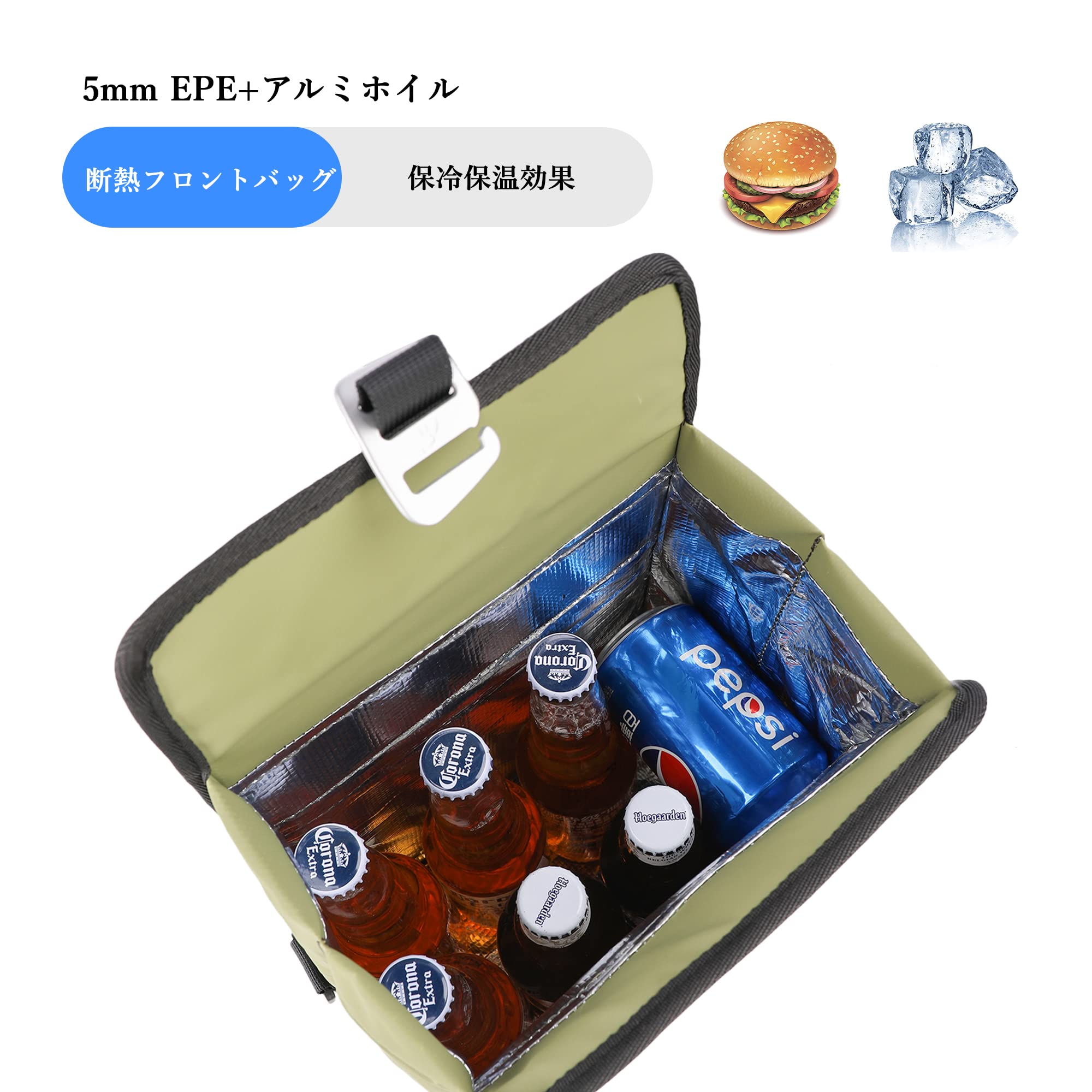 ブロンプトン用　フロントバッグ Amazon | Rhinowalk ブロンプトン対応 フロントバッグ 保温保冷 お弁当