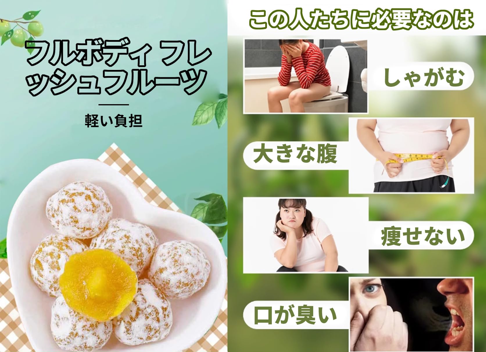 Amazon | 酵素青梅干し 無香料、無着色 酸味と甘味 深い発酵 梅 お菓子  