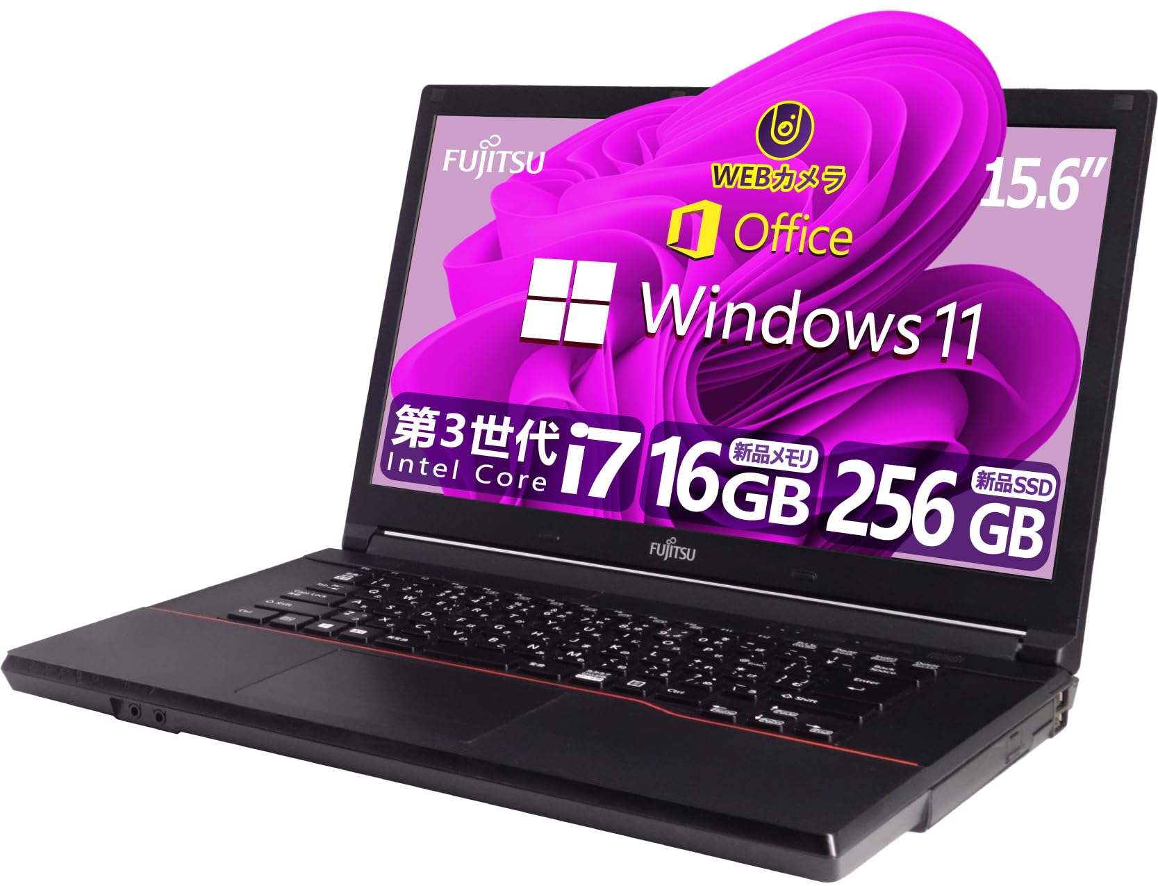 爆速仕様 Core i7富士通ノートパソコンBlu-ray SSD Webカメラ Amazon.co.jp: 【整備済み品】 【WEBカメラ搭載 & CPU:爆速第3