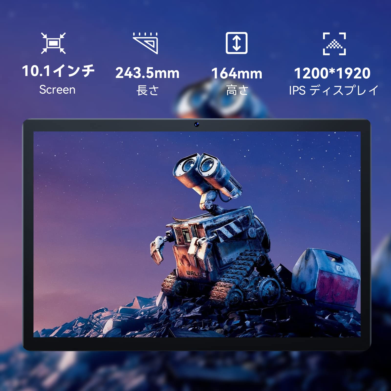 Amazon.co.jp: CUBOT TAB10 タブレットPC 10.1インチ Android 11