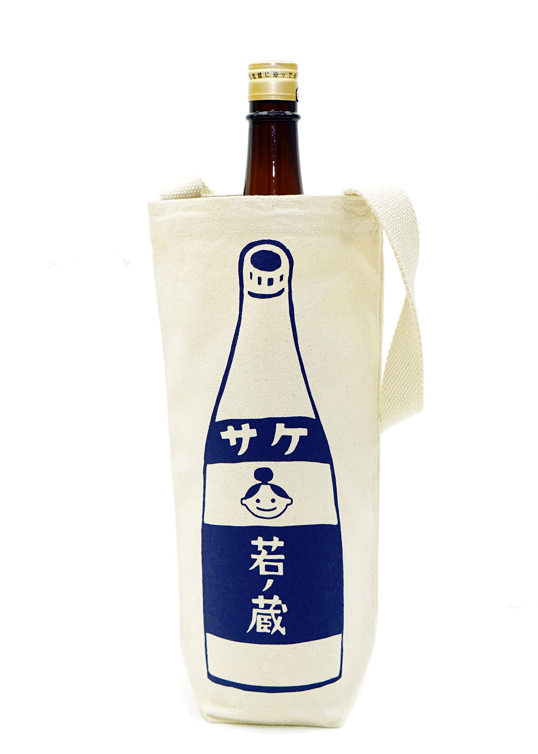 Amazon.co.jp: 若のボトルバッグ（時代劇キャラクター若×鹿児島「カゴ 
