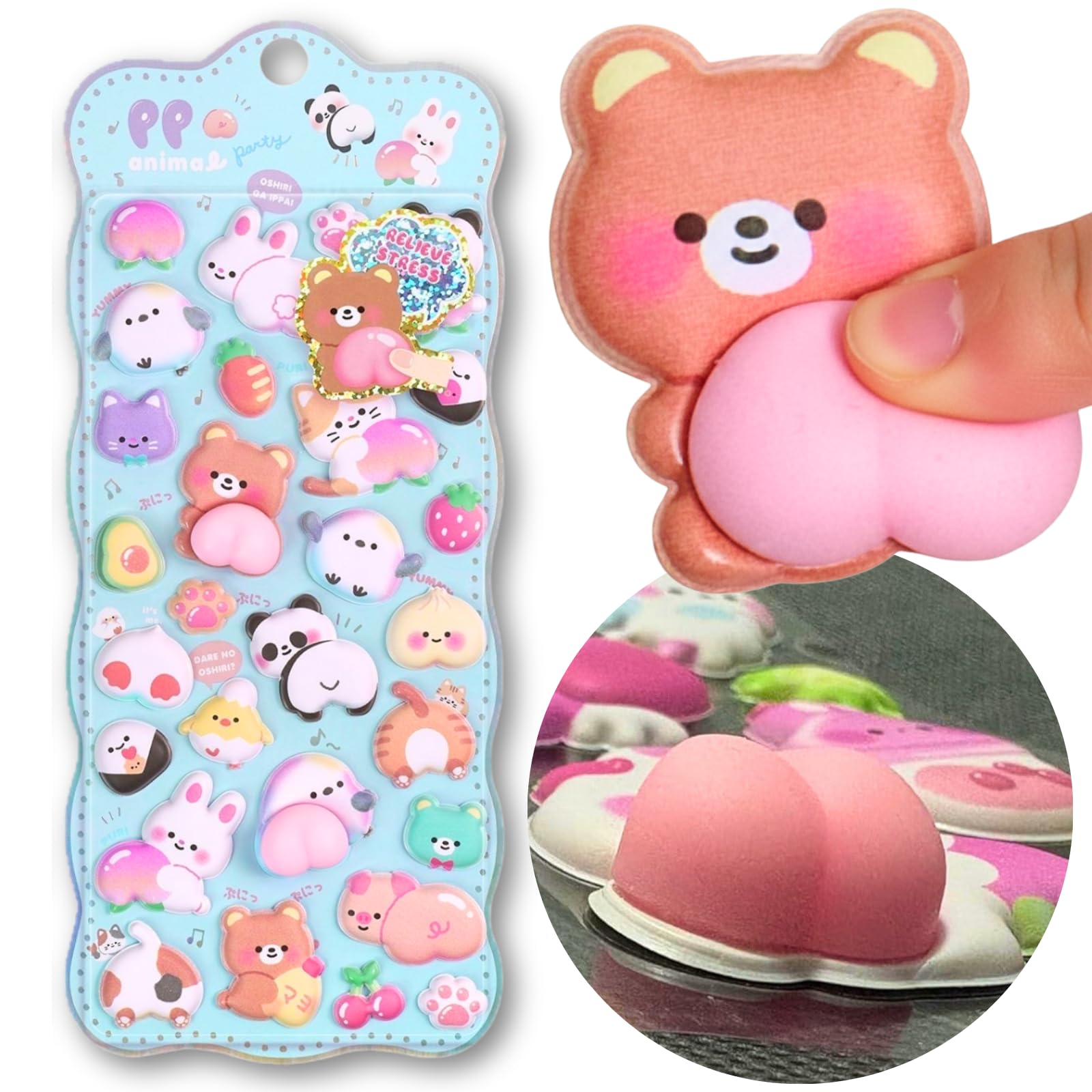 Amazon.co.jp: 【K-Bom】おしりぷにぷにシール かわいい ぷくぷく