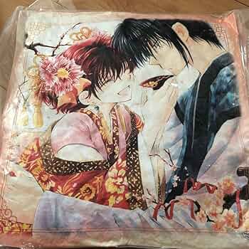 暁のヨナ ブロマイド 便せん セット ハク 希少品 激レア 719A-YLi6cL._UF350,350_QL50_.jpg