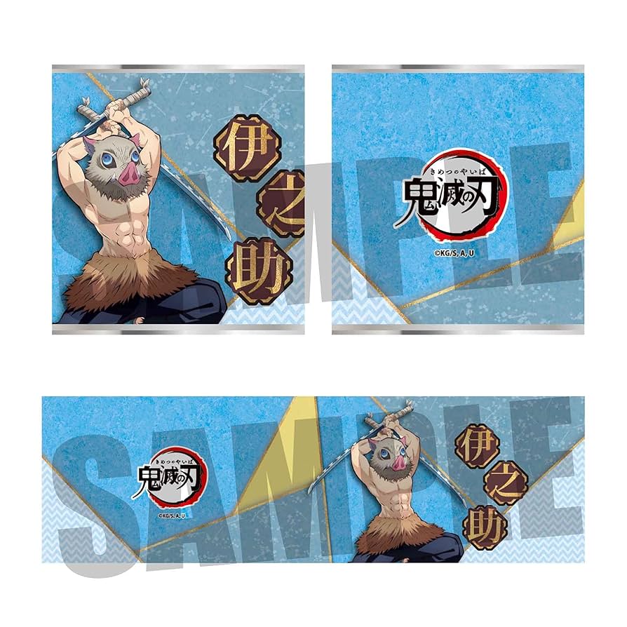 鬼滅の刃　お好きなもの1つ300円 Demon Slayer] The mini figures are cute! 1100 yen high-end