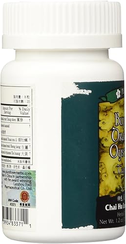 Miniatura 4 de Bupleurum Dragonbone Oystershell PíldorasChai Hu Long Gu Mu Li Wan, 200 unidades, Plum Flower por Plum Flower