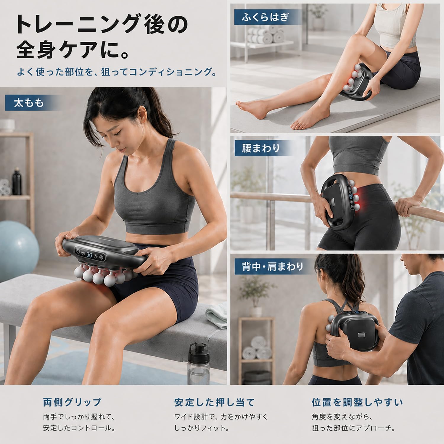 Amazon | Srarosai 筋膜リリース ガン 16個ヘッド ハンディガン