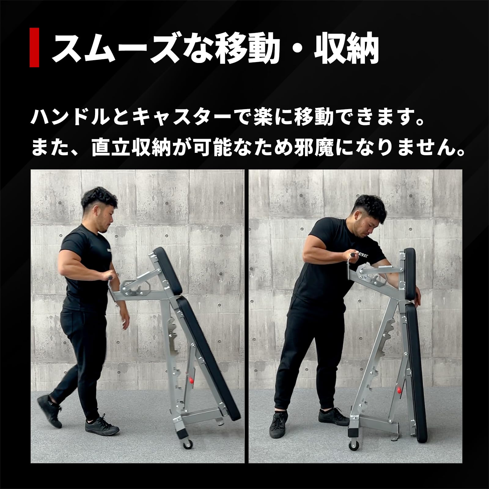 Amazon.co.jp: IROTEC（アイロテック）ハードグリップインクライン