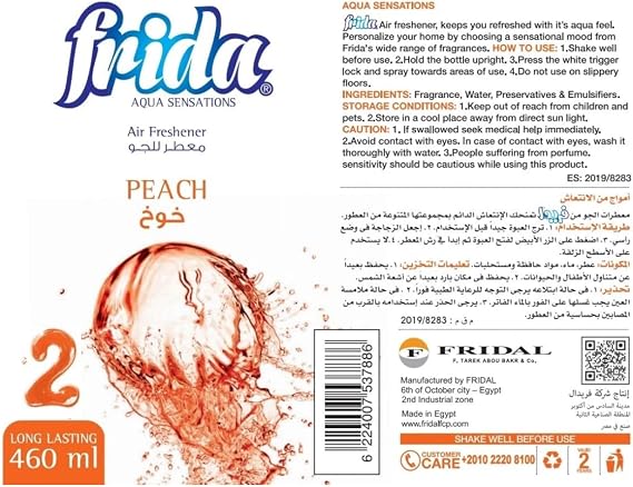 Air Freshener Spray Peach Scent, Long-Lasting Room & Fabric Freshener, 16.2 oz Bottle Odor Eliminator for Home, Office, and Car