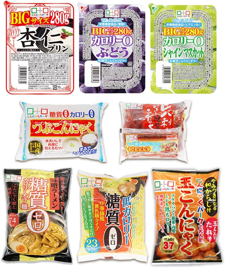 こんにゃくパーク 当店人気商品お試しセッ