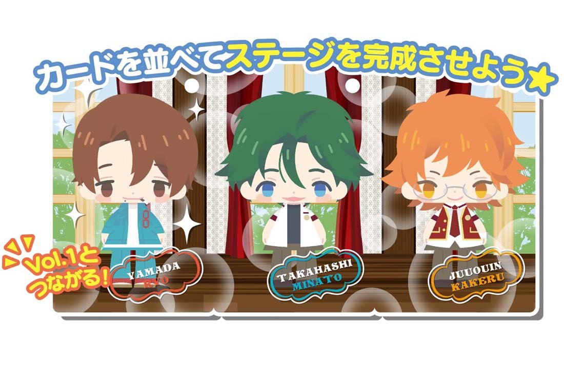 Amazon.co.jp: こえだらいず アクセサリーシリーズ KING OF PRISM by
