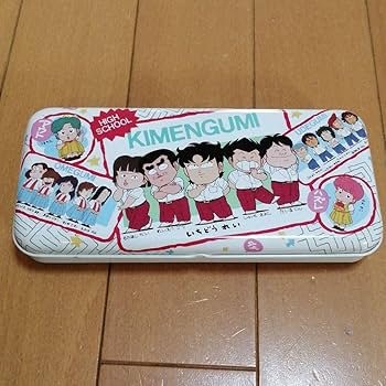 Amazon.co.jp: ハイスクール! 奇面組 カンペンケース 昭和レトロ