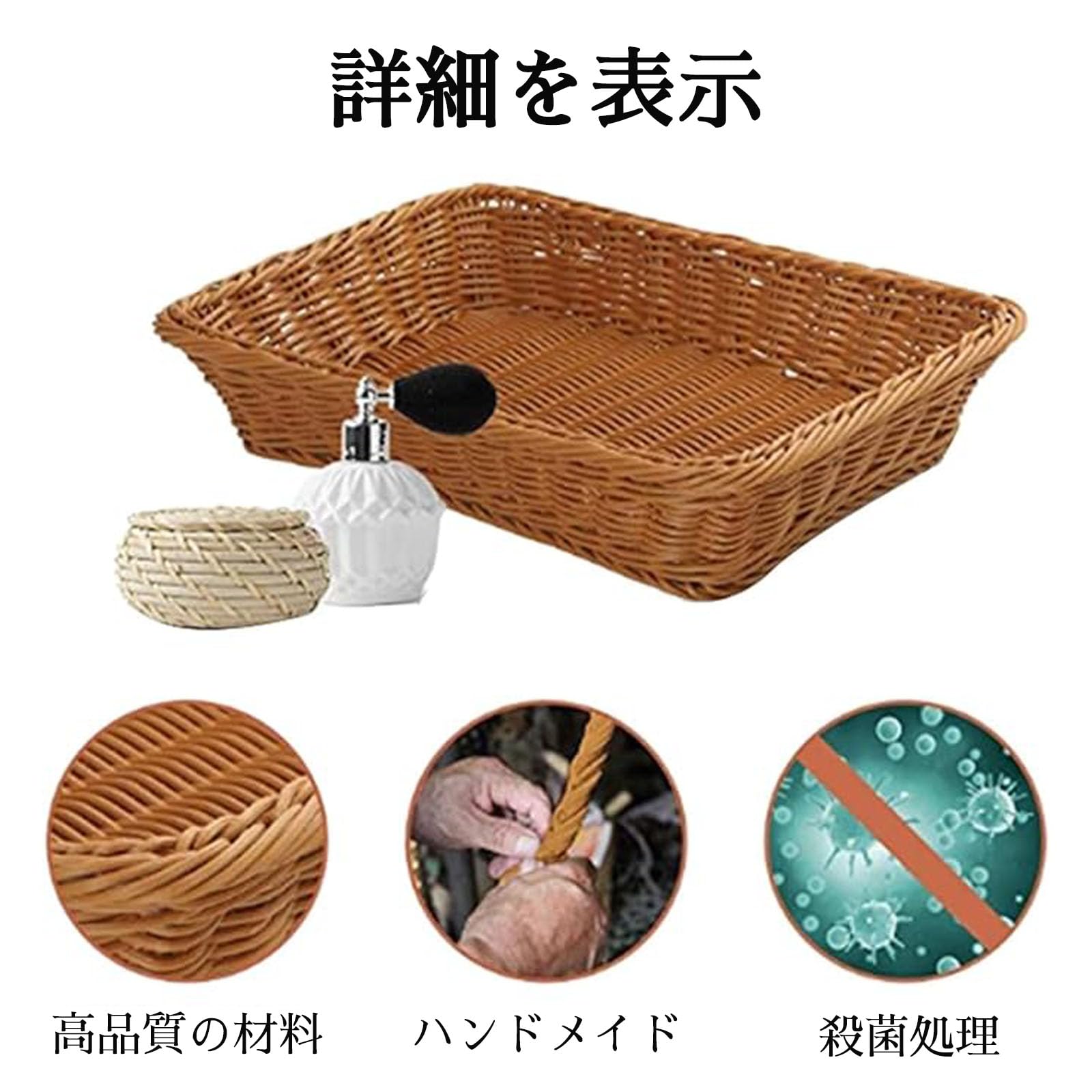 籐製 脱衣カゴ 長方形 編みカゴ ラタン 幅55cm （ 籐 バスケット かご カゴ 籠 脱衣かご 衣類 収納 編み ラタン製 ） 籐製 脱衣カゴ 長方形 編みカゴ ラタン 幅53cm （ 送料無料 籐 バスケット かご カゴ 籠 脱衣かご 衣類 収納 編み ラタン製 ランドリー  四角 角型 衣類収納 小物収納 タオル 脱衣 ナチュラル おしゃれ ） | リビングート　店