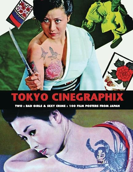 Tokyo Cinegraphix Two