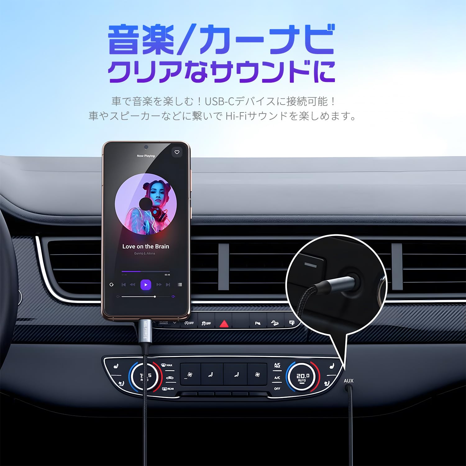 Amazon.co.jp: 日本の中小企業 MSL FORCE Type-C to 3.5mm 4極 TRRS