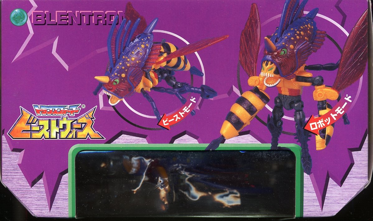 Amazon.co.jp: TFビーストウォーズ X-6 暗殺忍者 ラートラータ : おもちゃ
